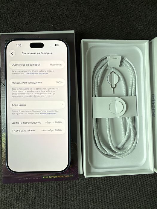 Iphone 18 pro 256gb син