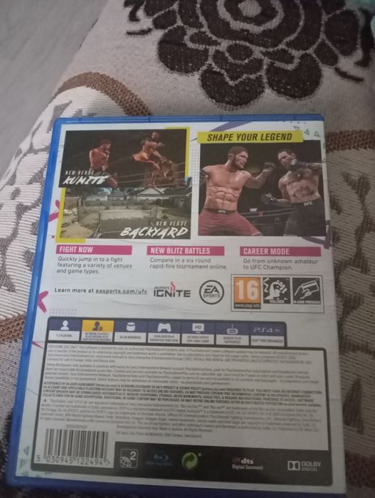 Диск UFC 4 хорош диск