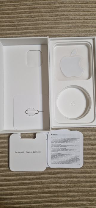 Cutie originala Iphone 15 pro