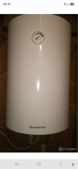 Ariston80 literli