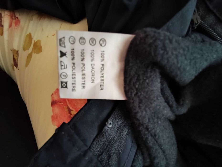 Детски ски панталон