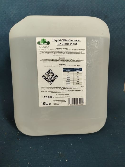 Присадка для топлива.