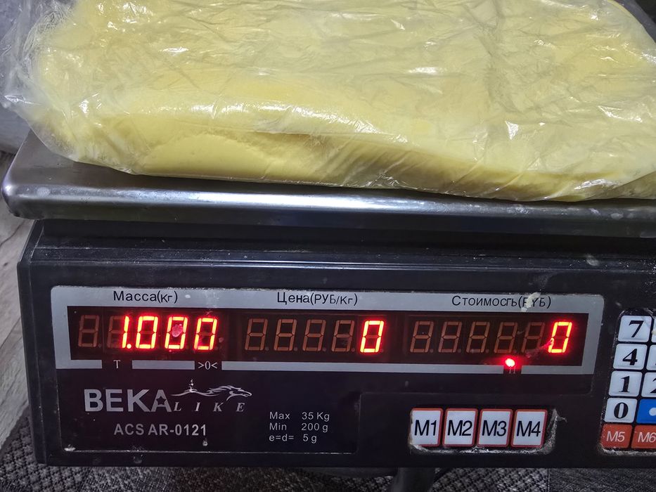 Сары май/ домашнее масло