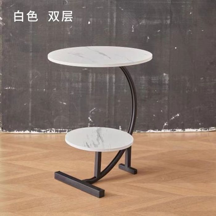 Журнальный столик