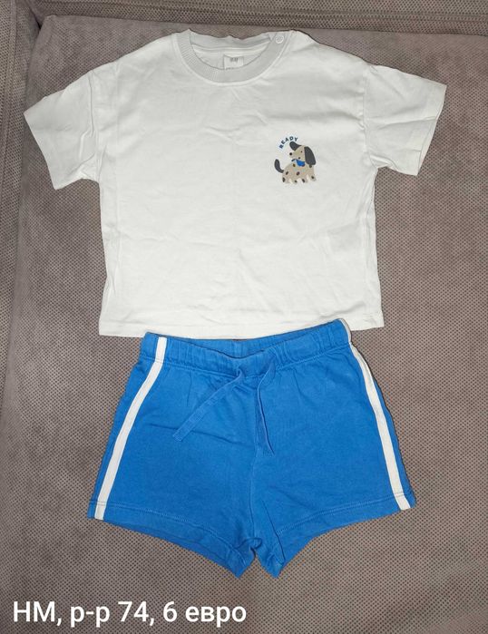 Летни дрехи за момче, размер 74