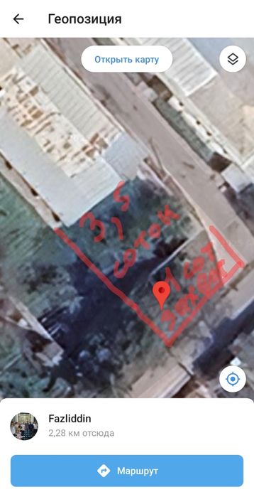 Амир Темур Арчазор!!! 3,5 соток угловой 22×16 евро махалла!!!