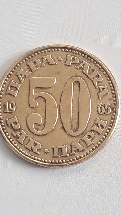 Продам Монеты разн