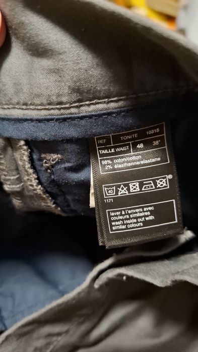 Мъжки панталони Celio