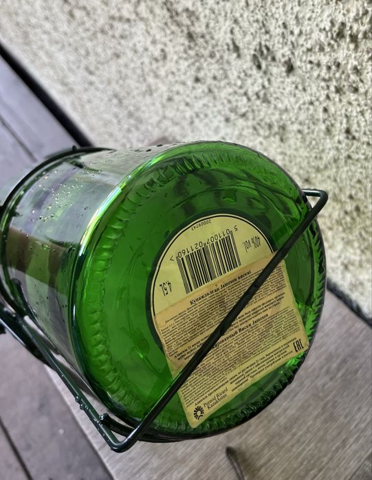 Бутыль 4,5 литра