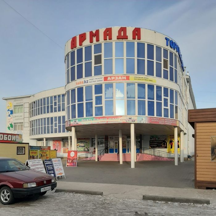 Прокат и продажа костюмов