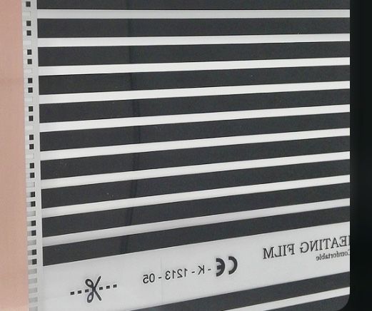 Пленочный теплый пол…