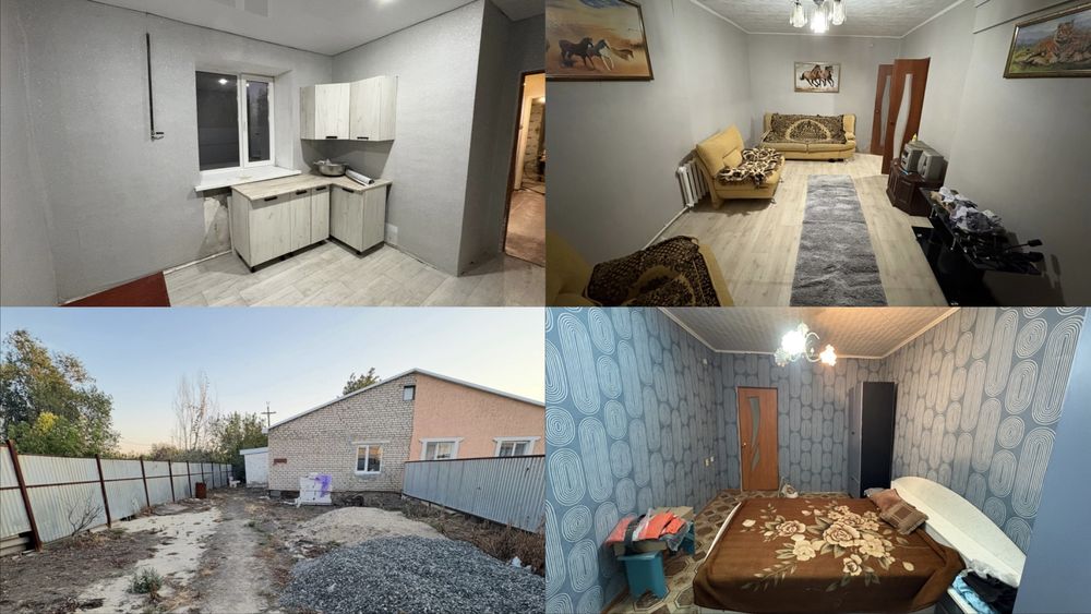 Продам часть дома