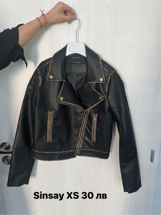 Кожено яке sinsay