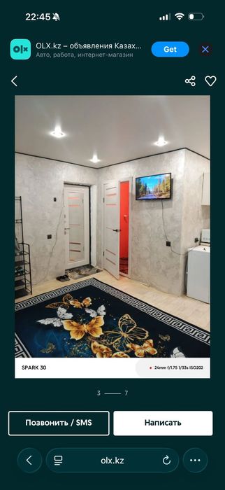 Сдам квартиры по суточно