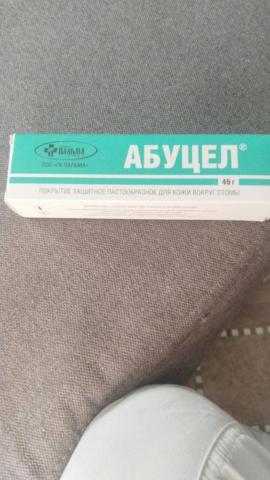 калоприемник и герметик