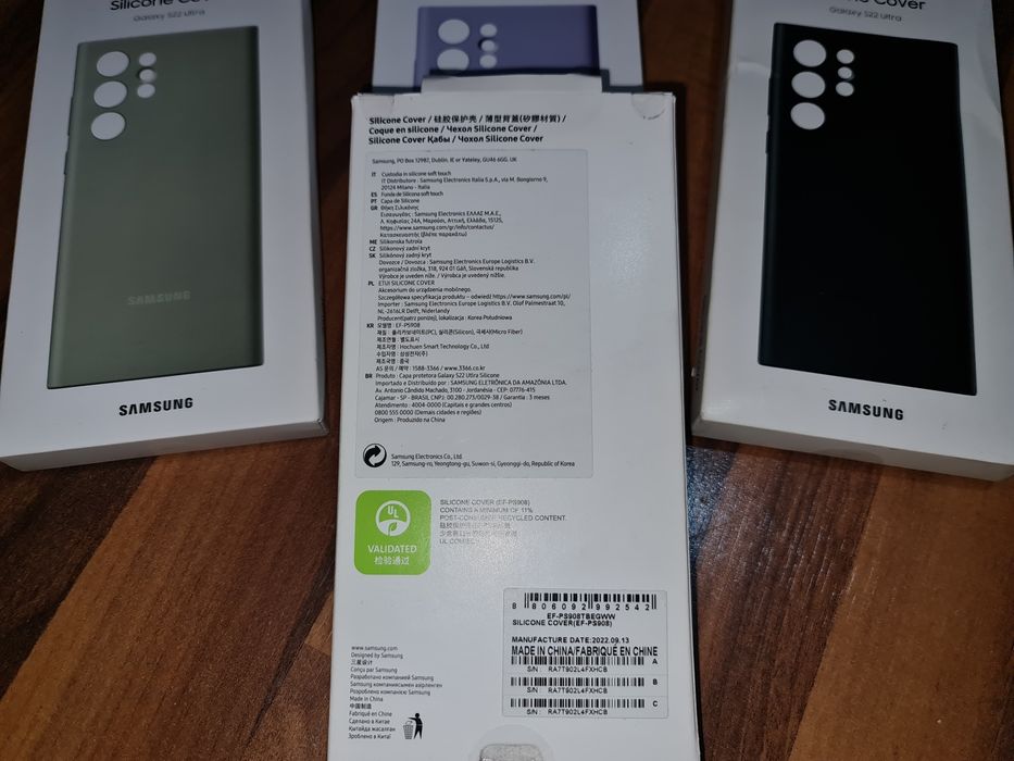 Husa silicon originala Samsung Silicone Cover Galaxy S22 Ultra S908