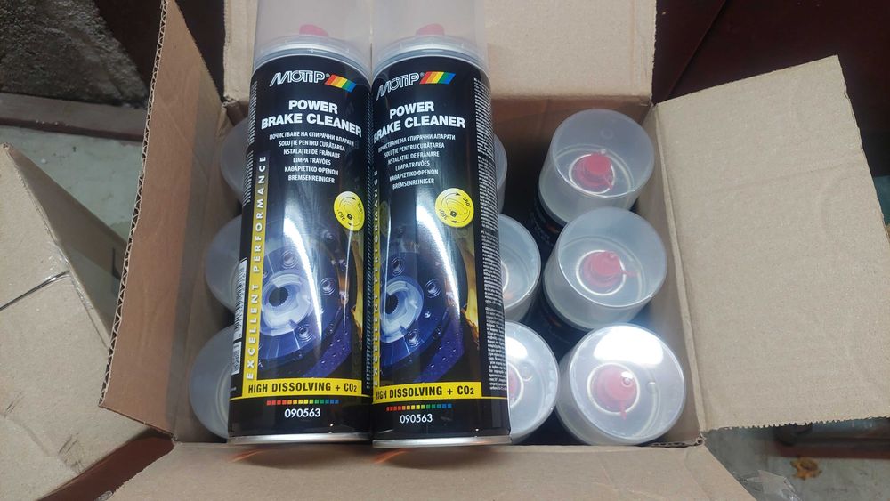 спрей обезмаслител за спирачки и съединител HELLA,MOTIP и FEBI