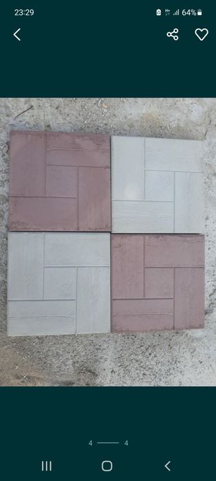 Pavaj,Pavele, Borduri, Garduri de beton