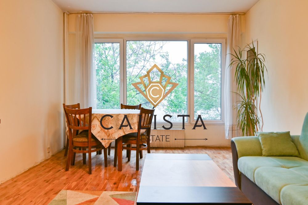 Дава се под наем Двустаен апартамент в София, Полигона - 70 кв.м за 599 € - Снимка #1