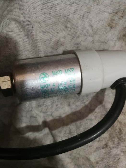 Конденсатор для холодильника Атлант