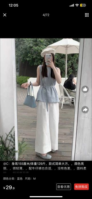 Продам вещи новые брендовые