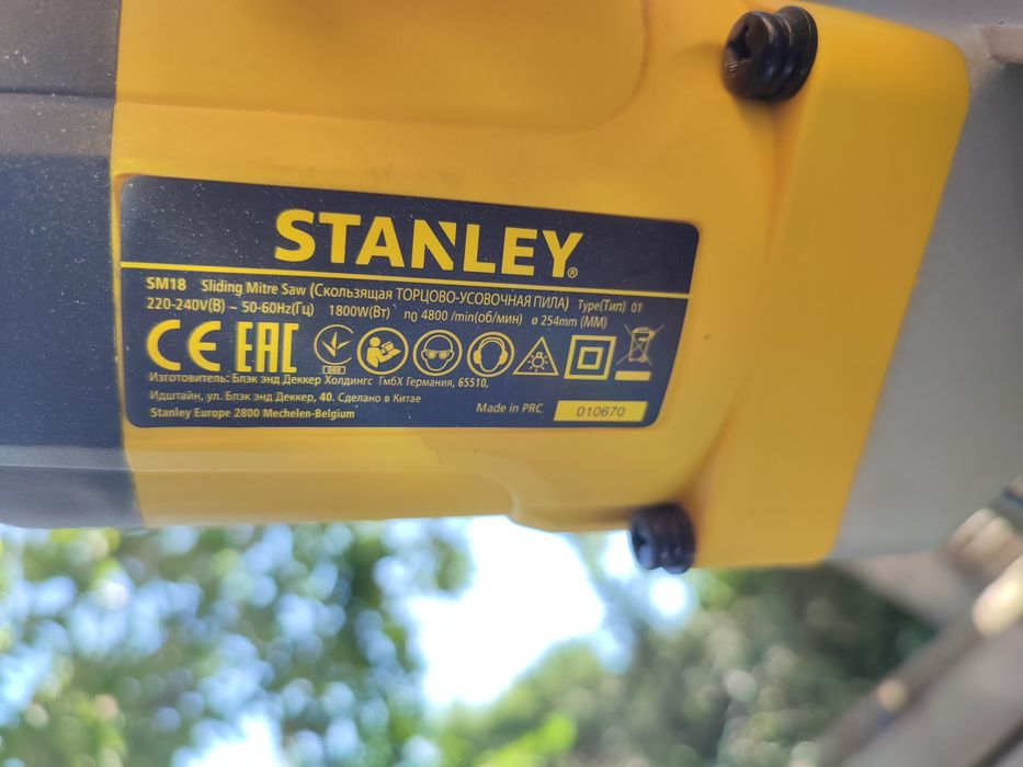 Stanley пила торцовочная