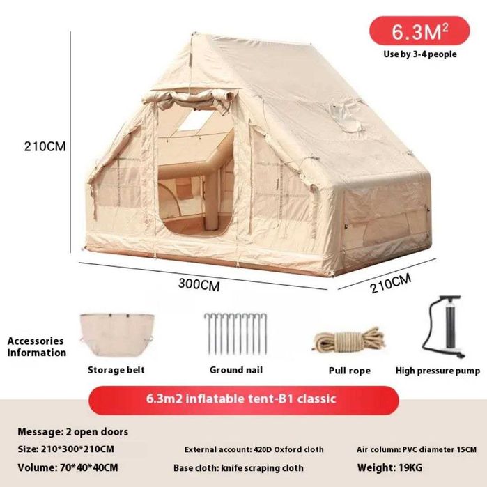 Надувной палатка-2х3х2,1 метр. Насос Чехол Нитка  и Доставка бесплатно