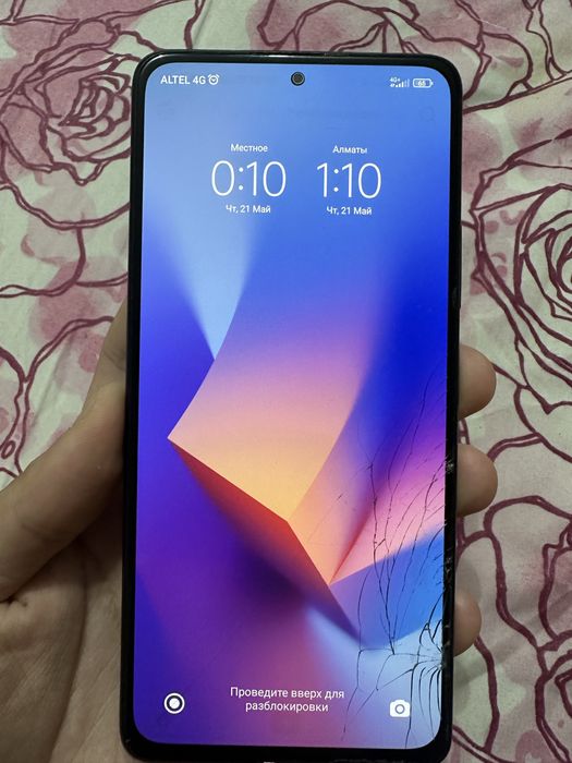 Redmi note 10 pro