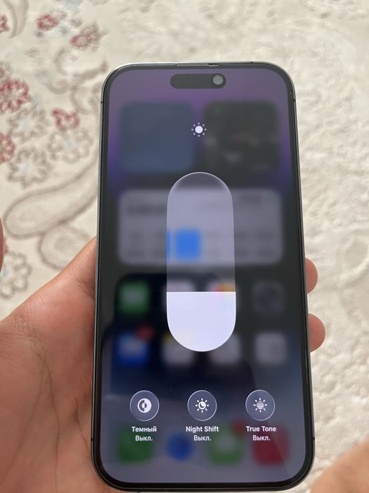 Iphone 14 Pro сатылады