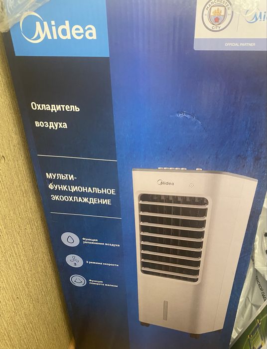 Midea AC100-А воздухоохладитель