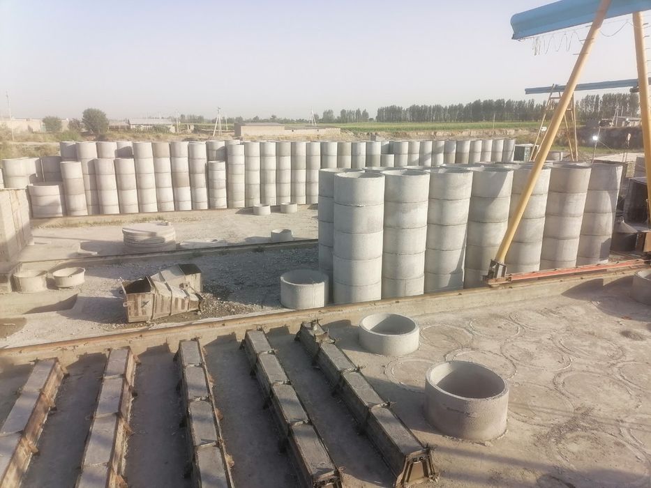 Калодис .латок...