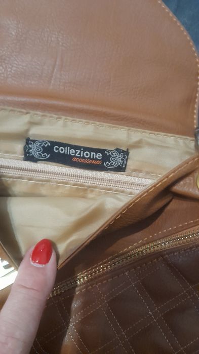 Малка чантичка..