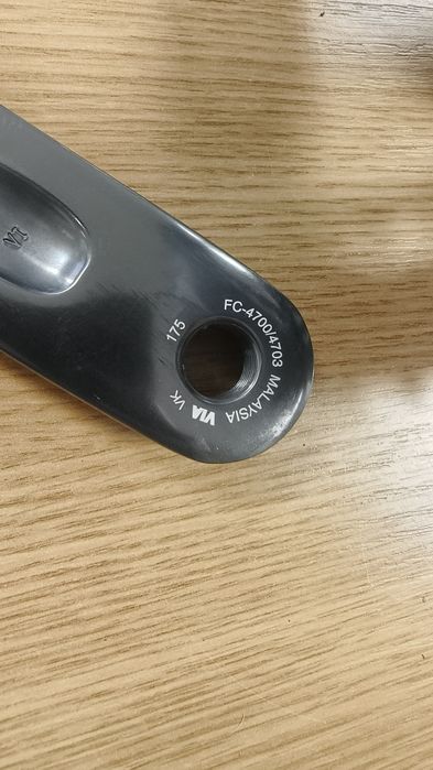 Shimano Tiagra 4700 2x10sp Groupset Групсет