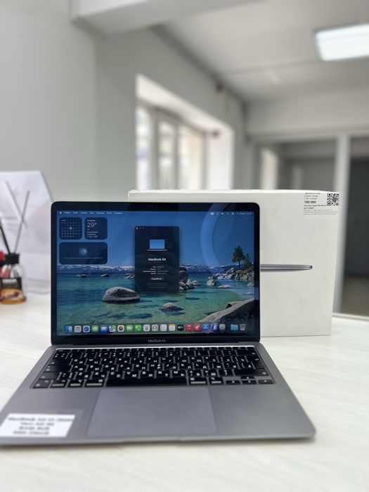 MacBook Air 13 / рассрочка / RED