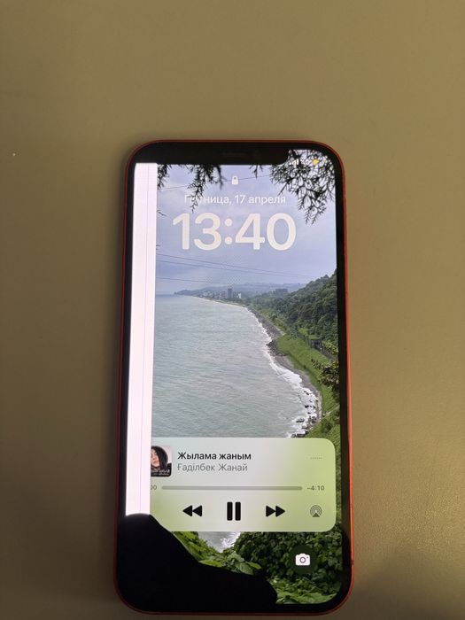 Айфон 12, 128, 75%