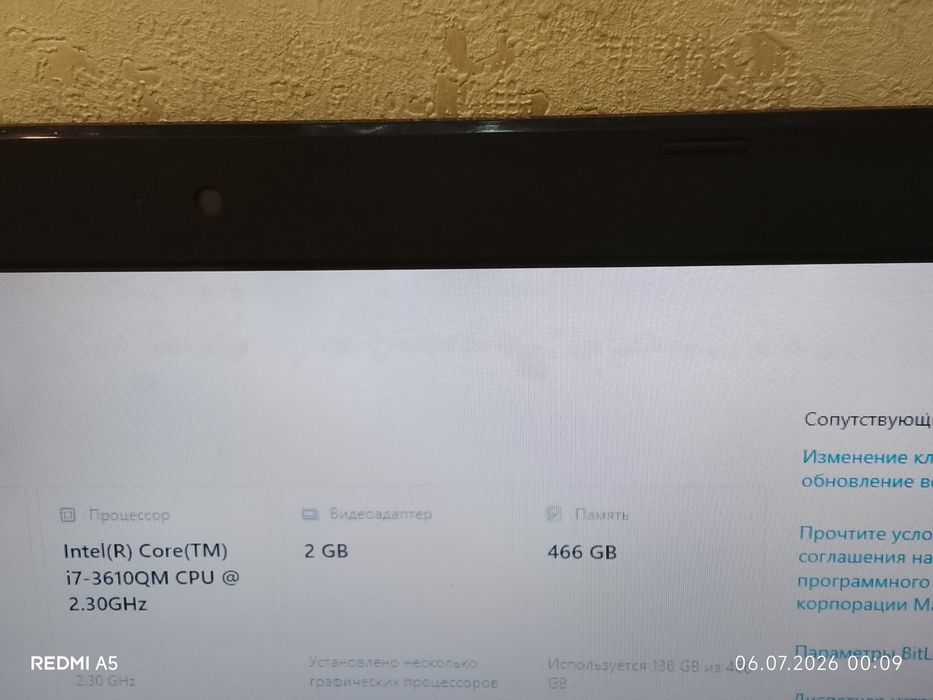 Продам ноутбук асус к55в