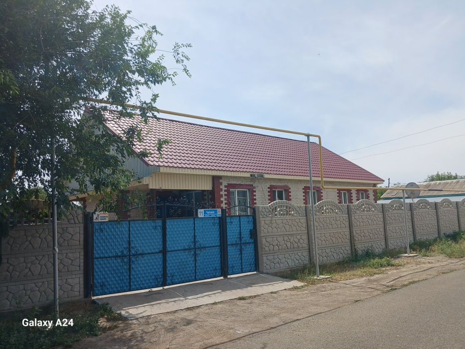 Продам частный дом