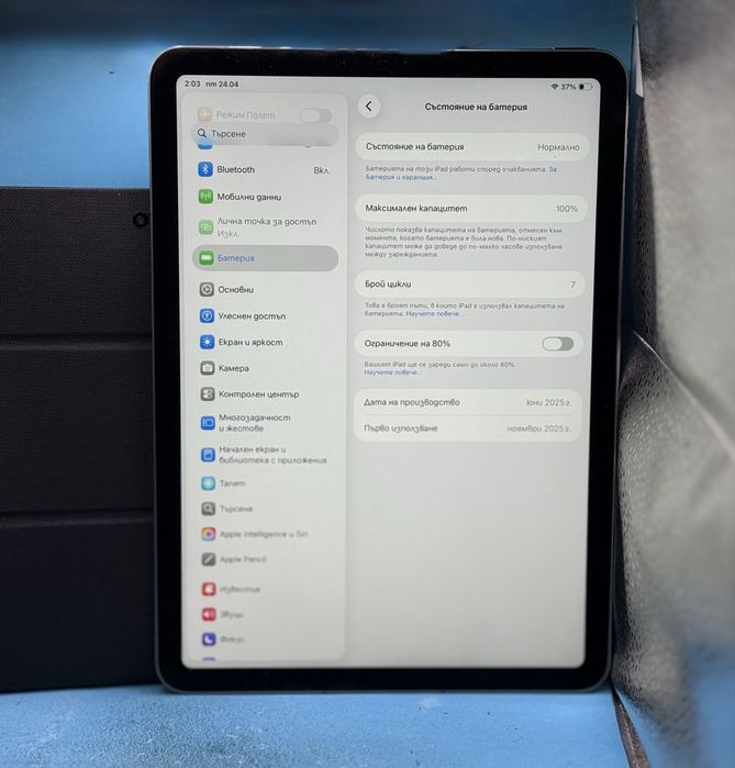 ГАРАНЦИОНЕН!!! Apple iPad Air 11, M3, 256GB, Wi-Fi, Space Gray + подарък защитен калъф