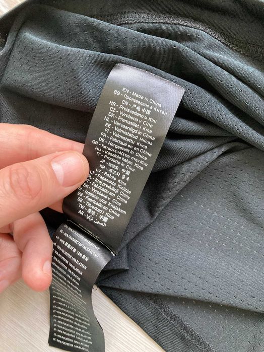 MP Myprotein My Protein мъжка спортна тениска размер М