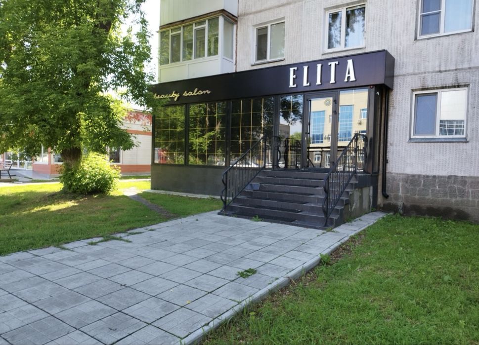 Массаж Петропавловск! Запись предварительная.