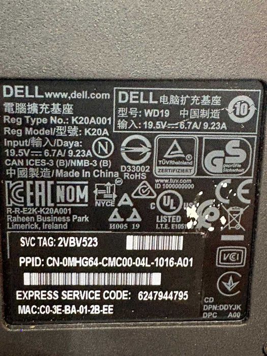Docking Station Dell WD19 USB-C cu Încărcător Original Dell 130W – Stare Excelentă