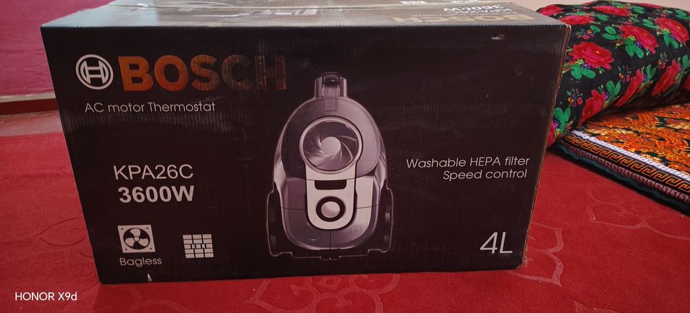 Chang yutgich (plisos)