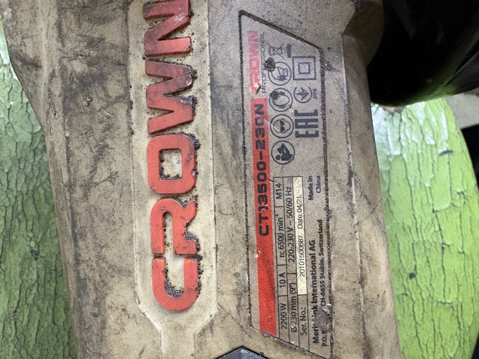 болгарка кроун 230