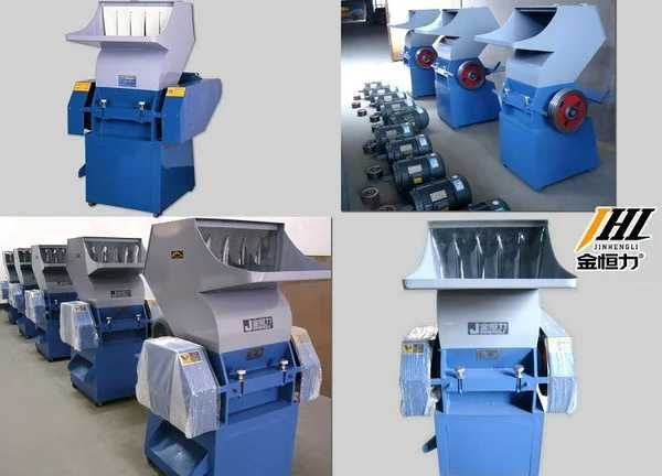 Дробилка для пластика PC-400