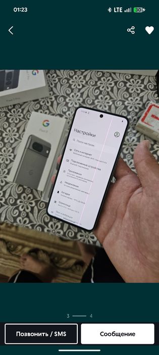 Pixel 8 торг в хорошем