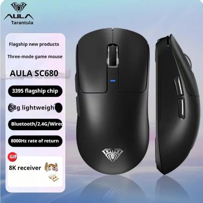 New Aula Mouse SC680  dpi 26000 8K