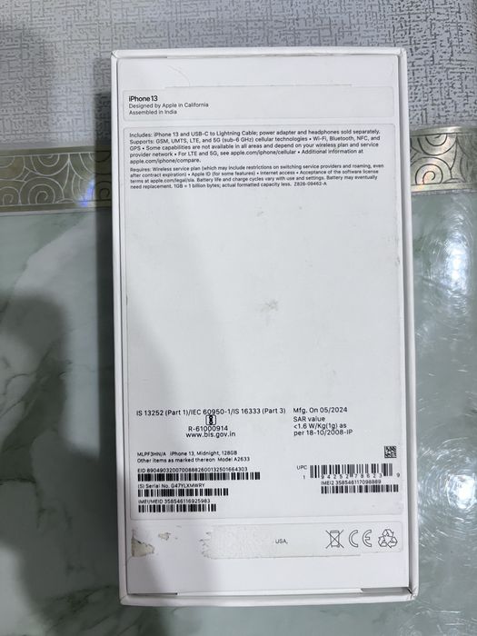 Айфон 13ке каробка сатылады оригинал