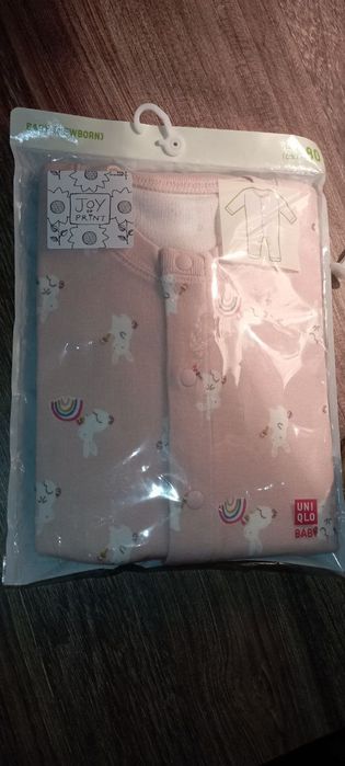 Слипер Японский бренд