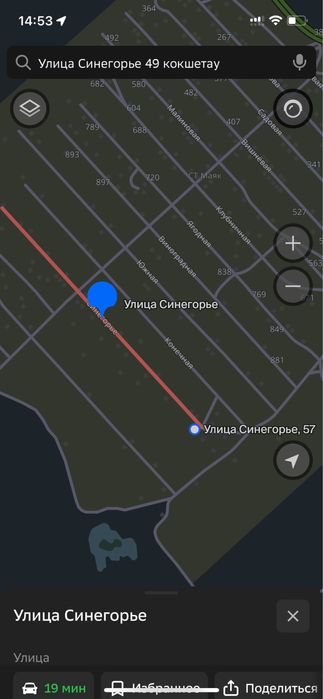 Продам земельный участок