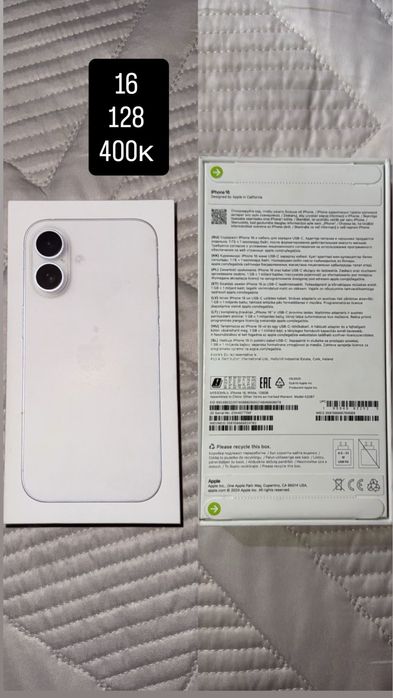 iPhone 16 с гарантии